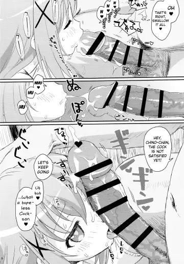 [Typehatena] Saimin nante Kakaru Wake Naijanaidesuka | Hypnosis doesn't really work, does it? Fhentai - Page 7