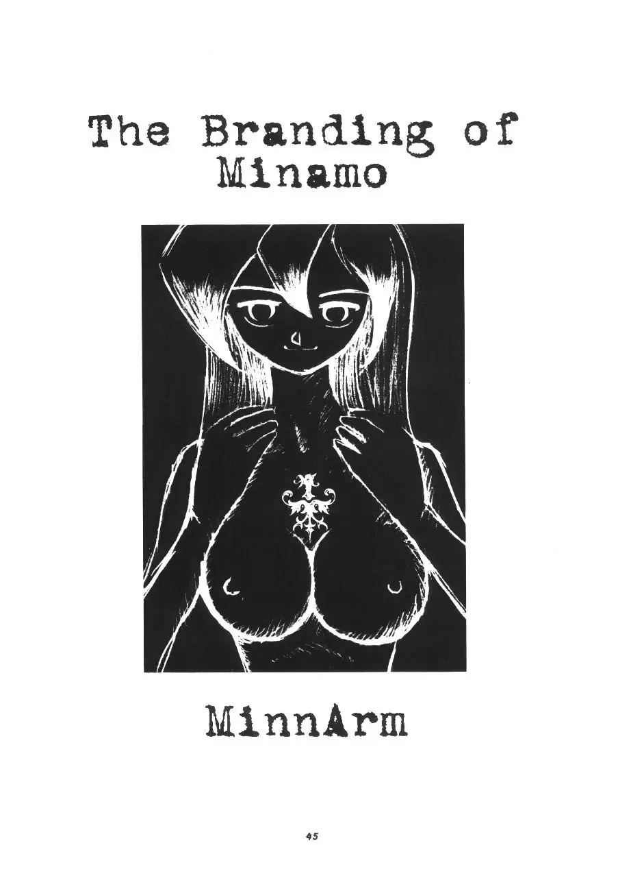 Momo-an Vol. 11 Fhentai - Page 44