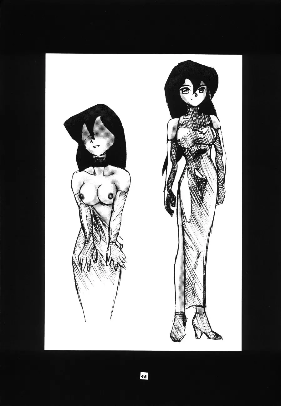 Momo-an Vol. 11 Fhentai - Page 45