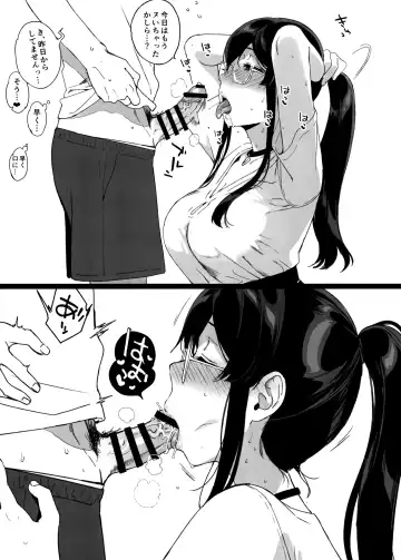 [Sasamori Tomoe] TTH 22.5 Fhentai - Page 3