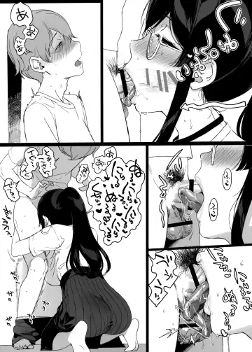 [Sasamori Tomoe] TTH 22.5 Fhentai - Page 5