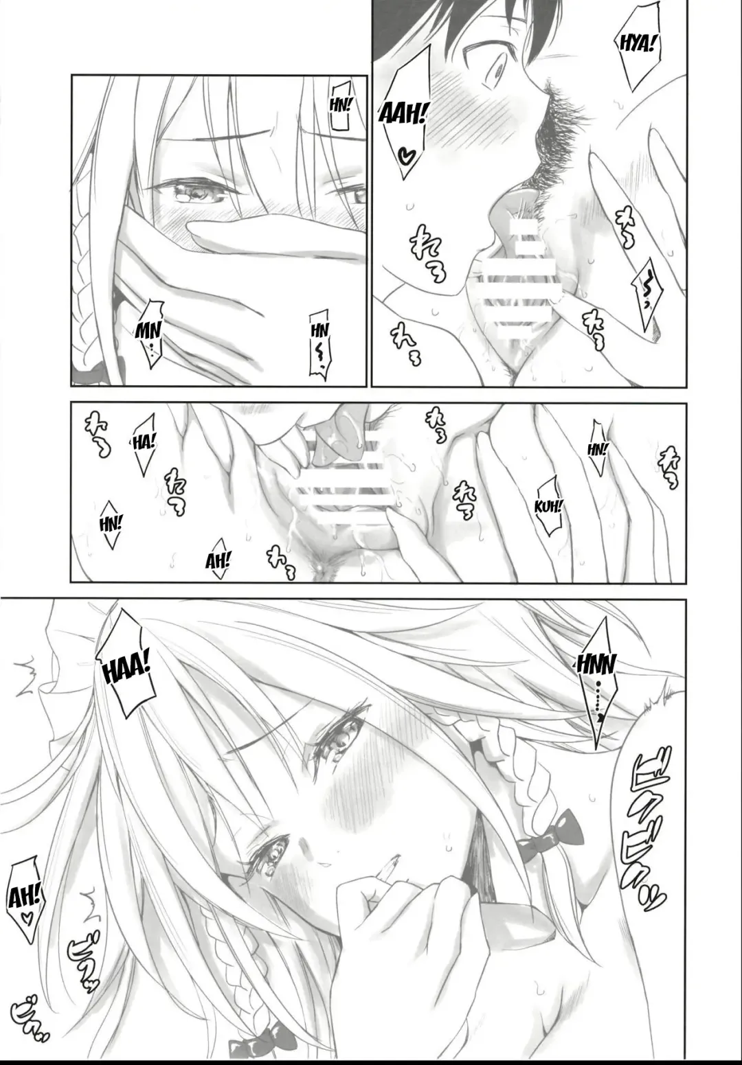 [Mikarin] Sakuya to sonogo Fhentai - Page 10