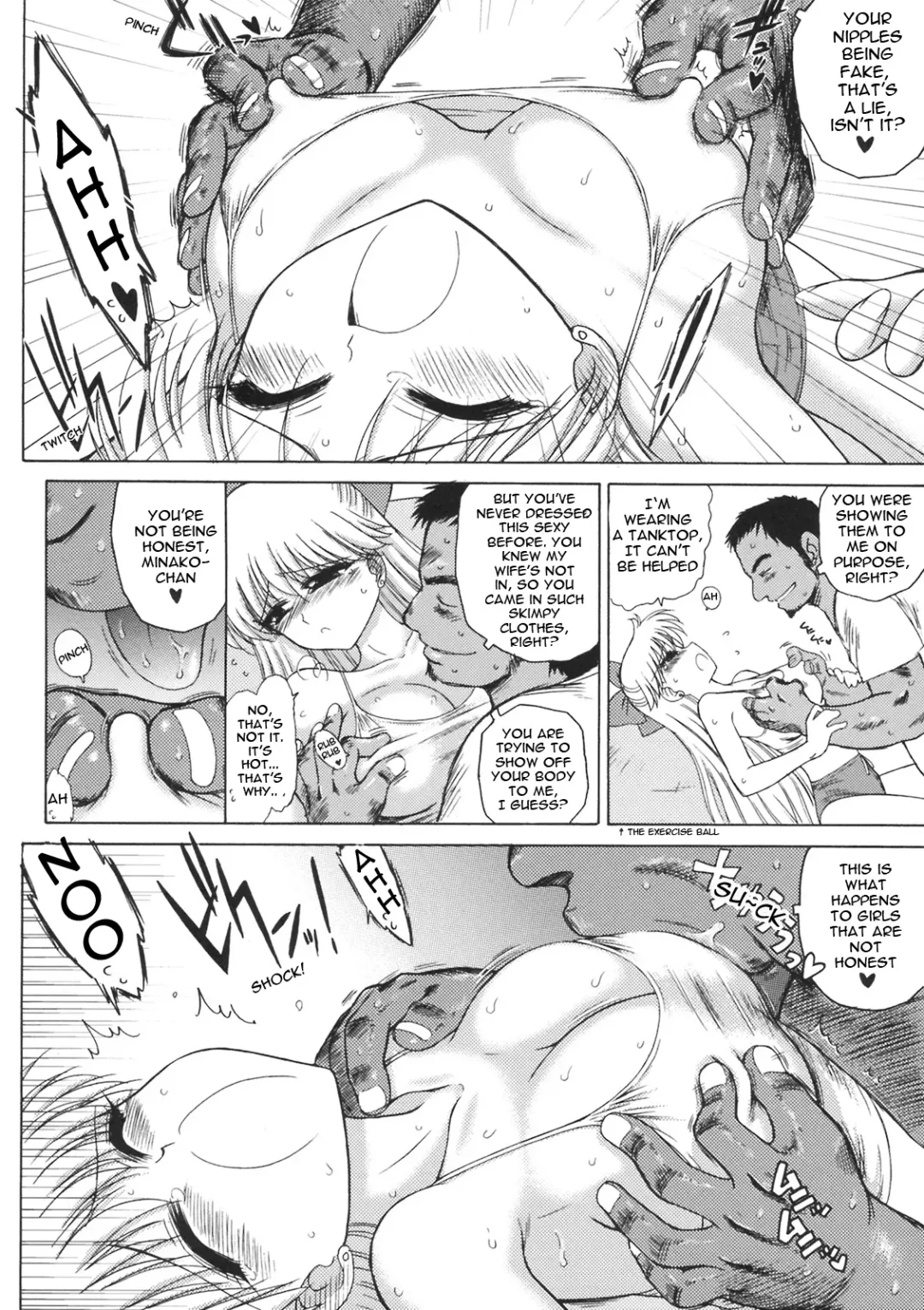 [Kuroinu Juu] TUBULAR BELLS Fhentai - Page 11