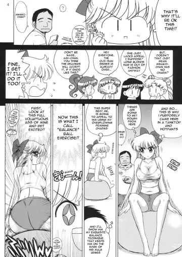 [Kuroinu Juu] TUBULAR BELLS Fhentai - Page 3