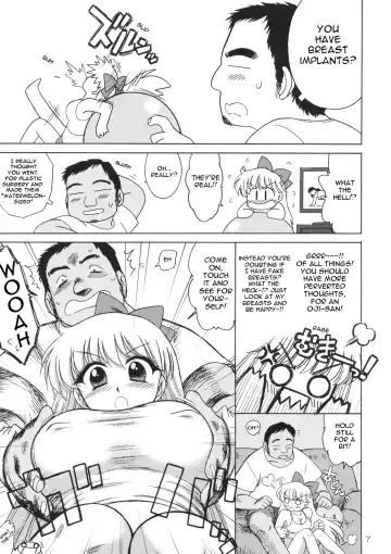 [Kuroinu Juu] TUBULAR BELLS Fhentai - Page 6