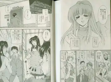 [Takei Tsukasa] Shin Tanoshii Rinjin Fhentai - Page 105