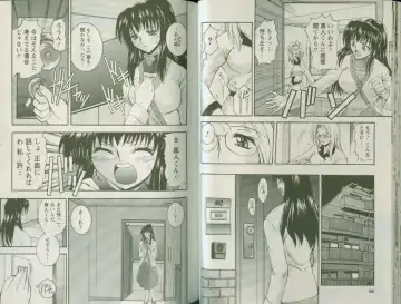 [Takei Tsukasa] Shin Tanoshii Rinjin Fhentai - Page 36