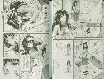 [Takei Tsukasa] Shin Tanoshii Rinjin Fhentai - Page 37