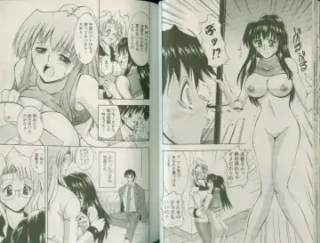 [Takei Tsukasa] Shin Tanoshii Rinjin Fhentai - Page 45