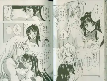 [Takei Tsukasa] Shin Tanoshii Rinjin Fhentai - Page 46