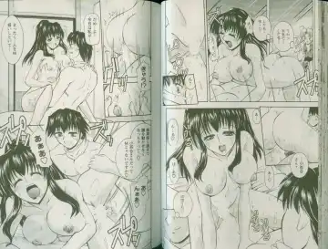 [Takei Tsukasa] Shin Tanoshii Rinjin Fhentai - Page 59