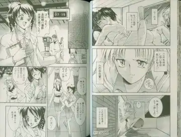 [Takei Tsukasa] Shin Tanoshii Rinjin Fhentai - Page 61