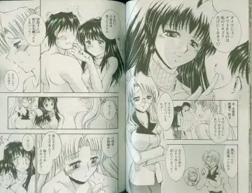 [Takei Tsukasa] Shin Tanoshii Rinjin Fhentai - Page 69