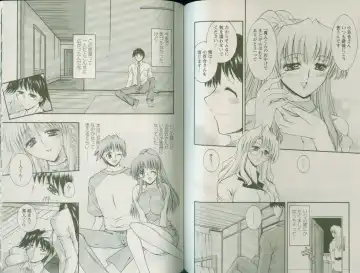 [Takei Tsukasa] Shin Tanoshii Rinjin Fhentai - Page 91