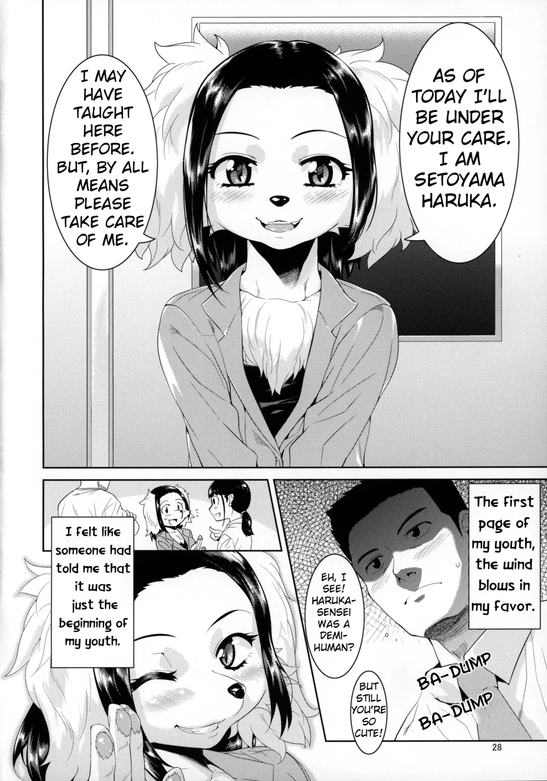[Nme] Sensei to Ikenai Iikoto Shiteminai Fhentai - Page 27