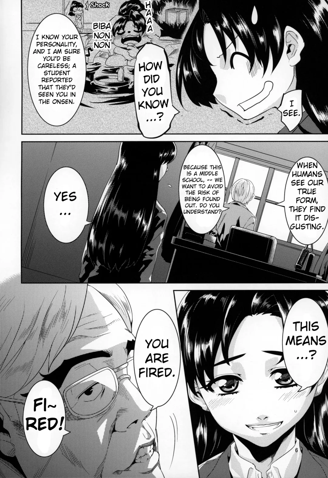 [Nme] Sensei to Ikenai Iikoto Shiteminai Fhentai - Page 5