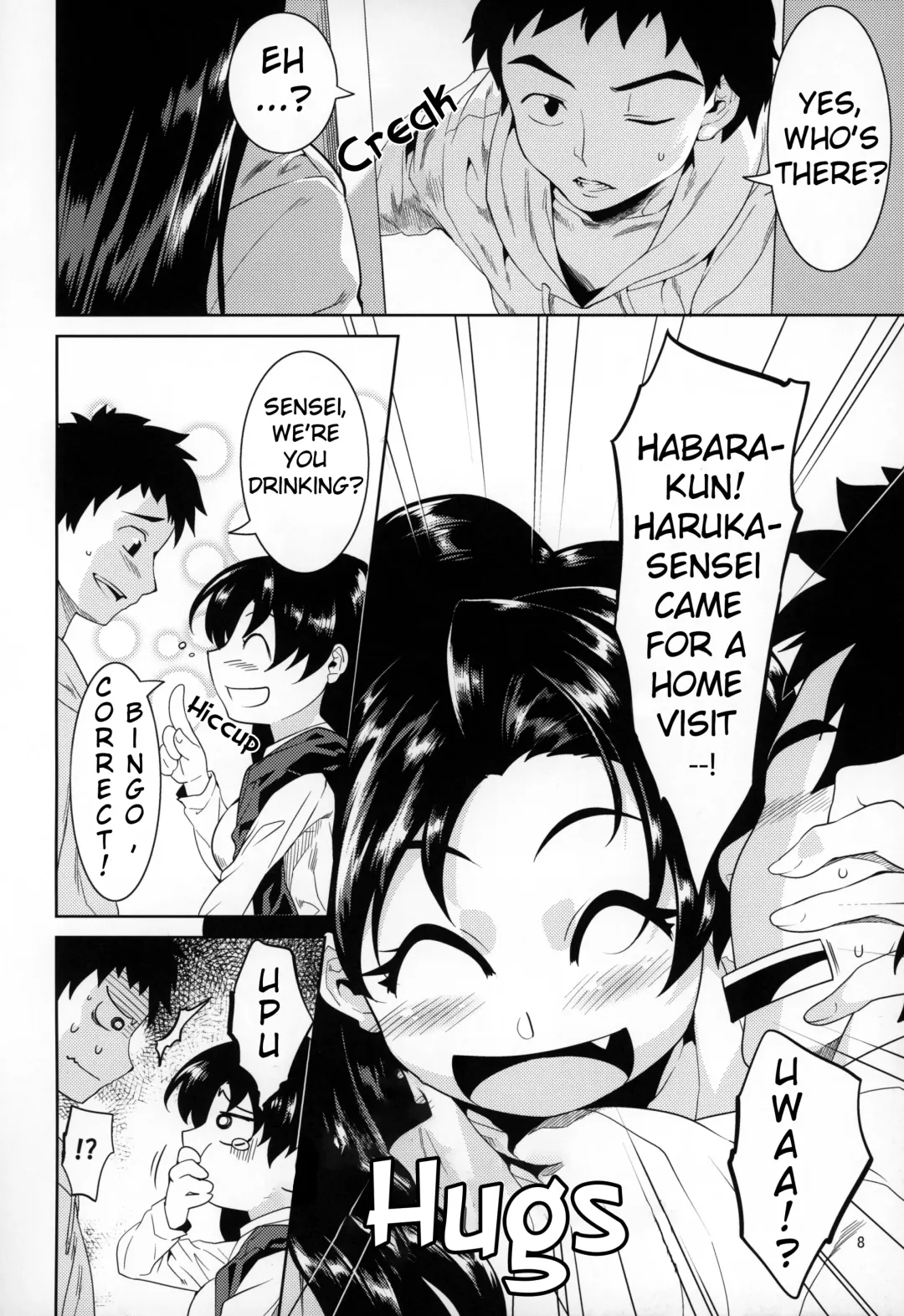 [Nme] Sensei to Ikenai Iikoto Shiteminai Fhentai - Page 7
