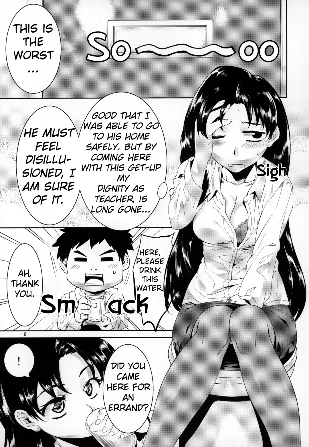 [Nme] Sensei to Ikenai Iikoto Shiteminai Fhentai - Page 8
