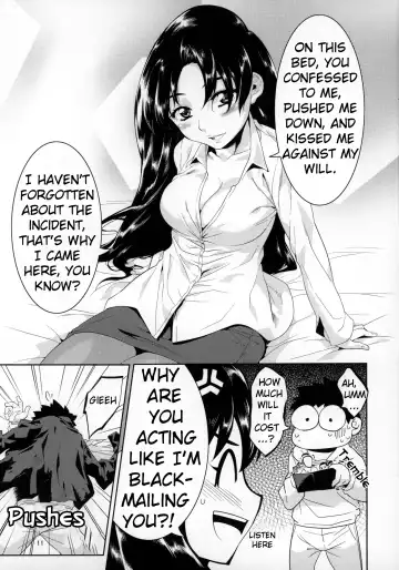 [Nme] Sensei to Ikenai Iikoto Shiteminai Fhentai - Page 10