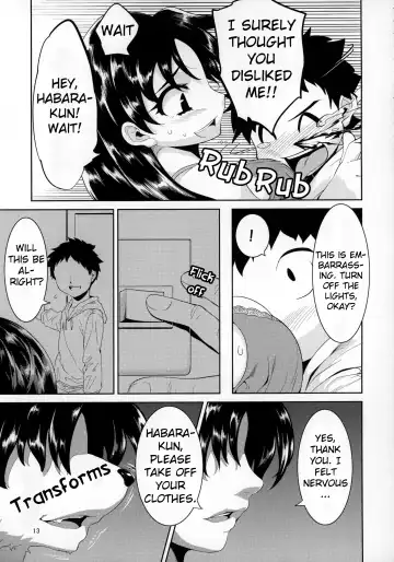 [Nme] Sensei to Ikenai Iikoto Shiteminai Fhentai - Page 12