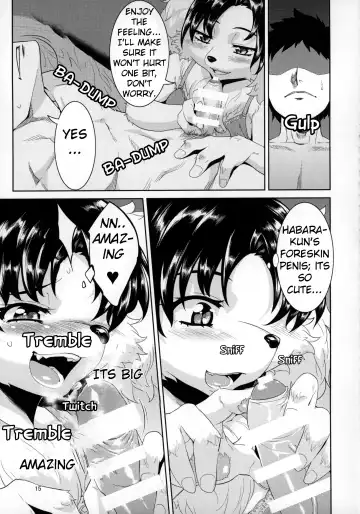[Nme] Sensei to Ikenai Iikoto Shiteminai Fhentai - Page 14