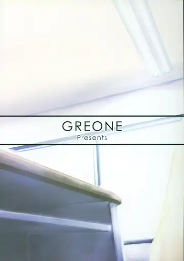 [Nme] Sensei to Ikenai Iikoto Shiteminai Fhentai - Page 31