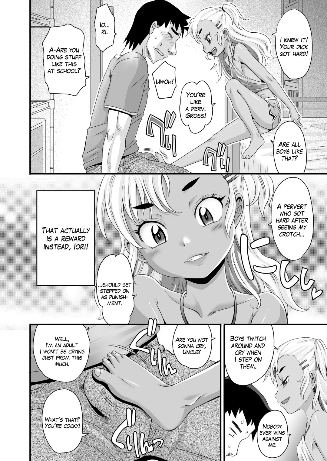 [Takaoka Motofumi] STOP!!MSGK | Stop, Slutty Brat!! Fhentai - Page 4