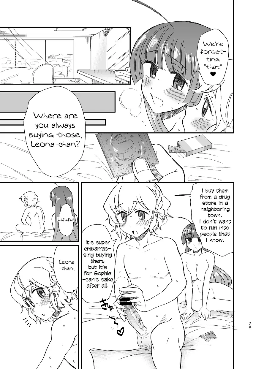 [Koyama Shigeru] Ureshikutte Dakiau yo Fhentai - Page 24