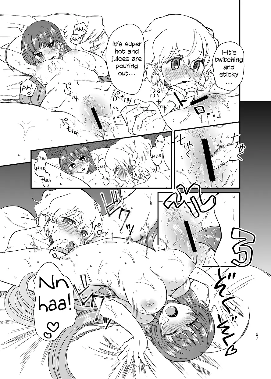 [Koyama Shigeru] Ureshikutte Dakiau yo Fhentai - Page 26
