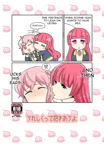 Read [Koyama Shigeru] Ureshikutte Dakiau yo - Fhentai