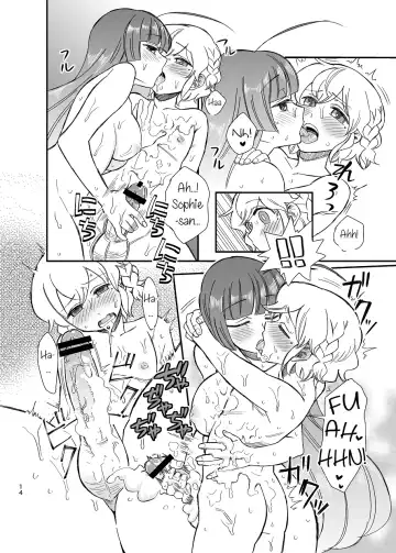 [Koyama Shigeru] Ureshikutte Dakiau yo Fhentai - Page 13