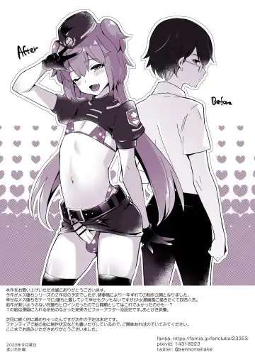 [Sennomori Maitake] Kaikan Mesu Ochi 3 ~Mika no Shiawase na Mesuiki~ Fhentai - Page 112