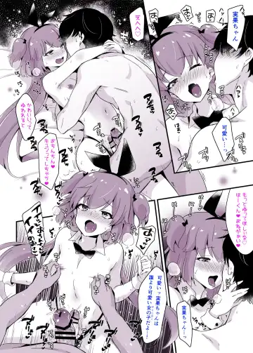 [Sennomori Maitake] Kaikan Mesu Ochi 3 ~Mika no Shiawase na Mesuiki~ Fhentai - Page 70