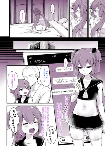 [Sennomori Maitake] Kaikan Mesu Ochi 3 ~Mika no Shiawase na Mesuiki~ Fhentai - Page 78