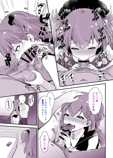 [Sennomori Maitake] Kaikan Mesu Ochi 3 ~Mika no Shiawase na Mesuiki~ Fhentai - Page 81