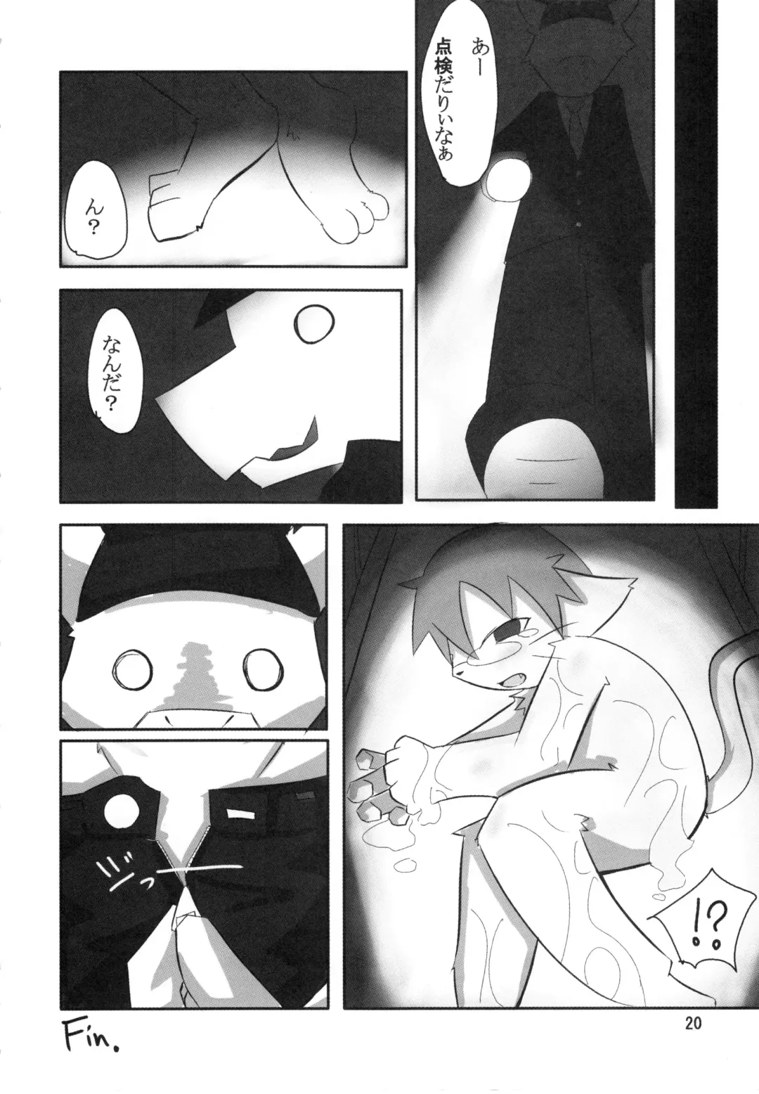 [Ro] Nyannyan Milk Fhentai - Page 19