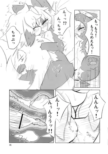 [Ro] Nyannyan Milk Fhentai - Page 34