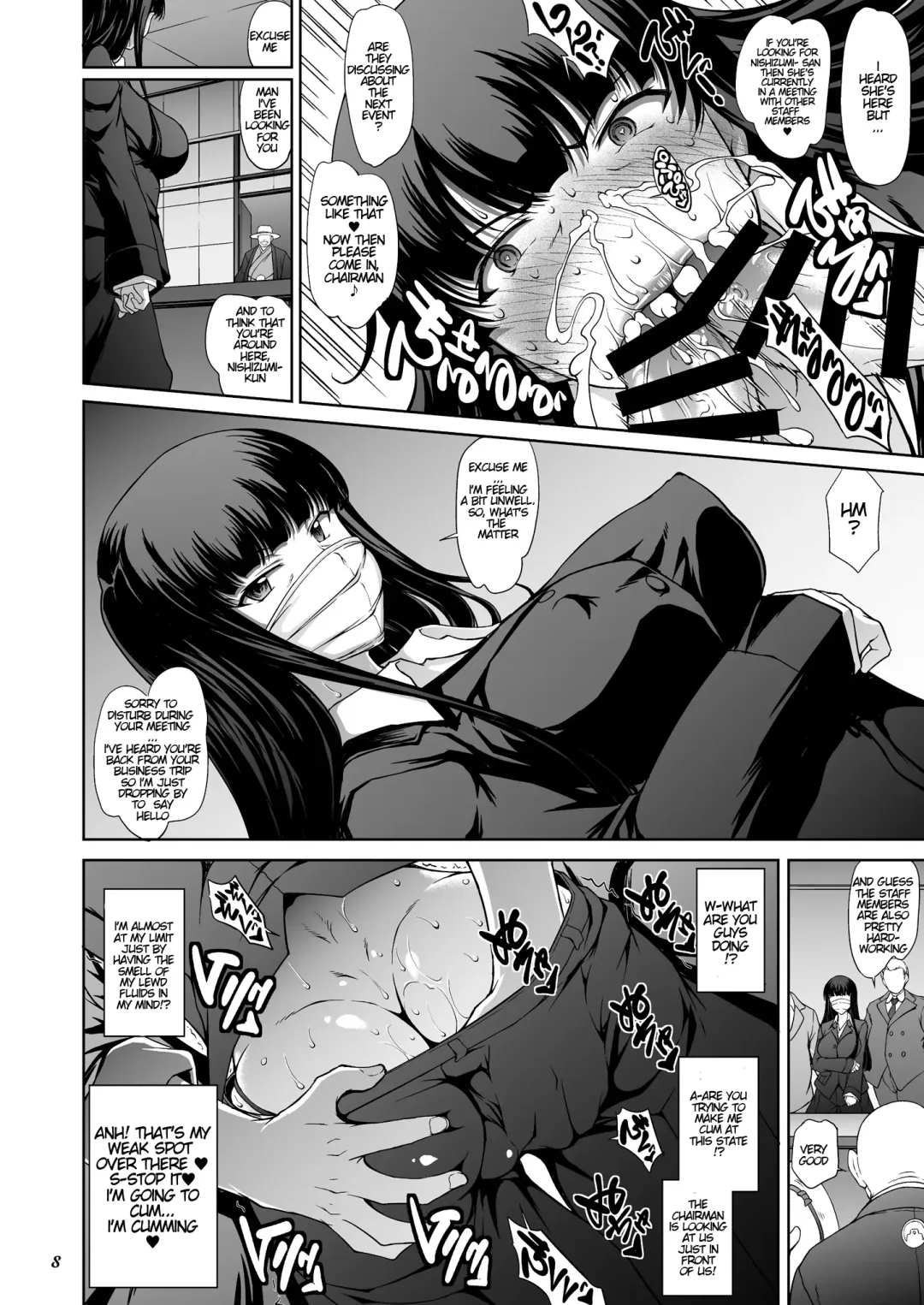 [Matou] Iemoto no Geneki Fukki Kanzen Fukujuu Dosukebe Ura Senshadou Fhentai - Page 8