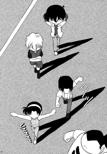 [Nishi] Ai no Solea Fhentai - Page 22