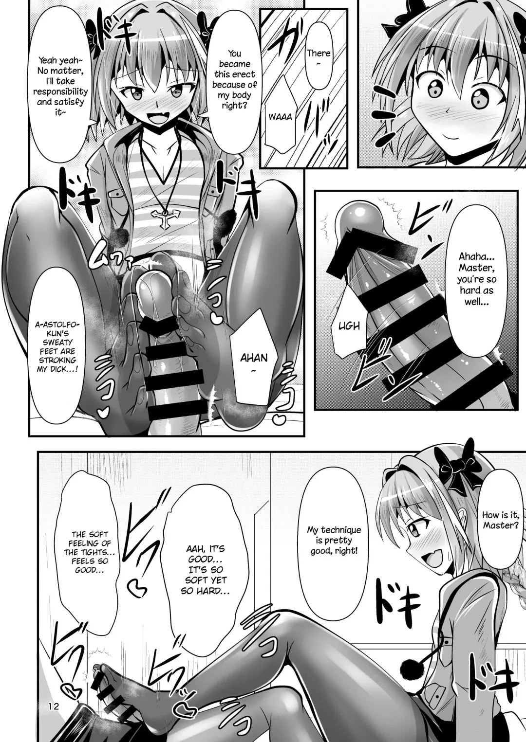 [Nyx] Chaldea Kuro Tights Bu 3 Fhentai - Page 12
