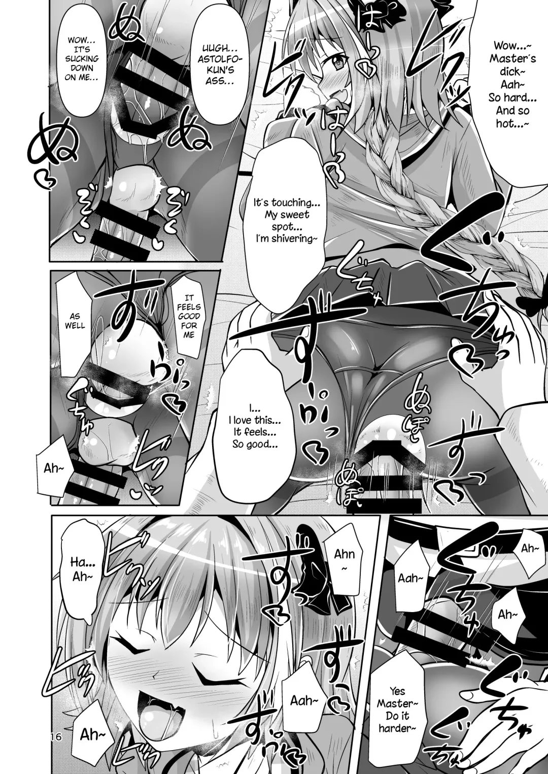 [Nyx] Chaldea Kuro Tights Bu 3 Fhentai - Page 16