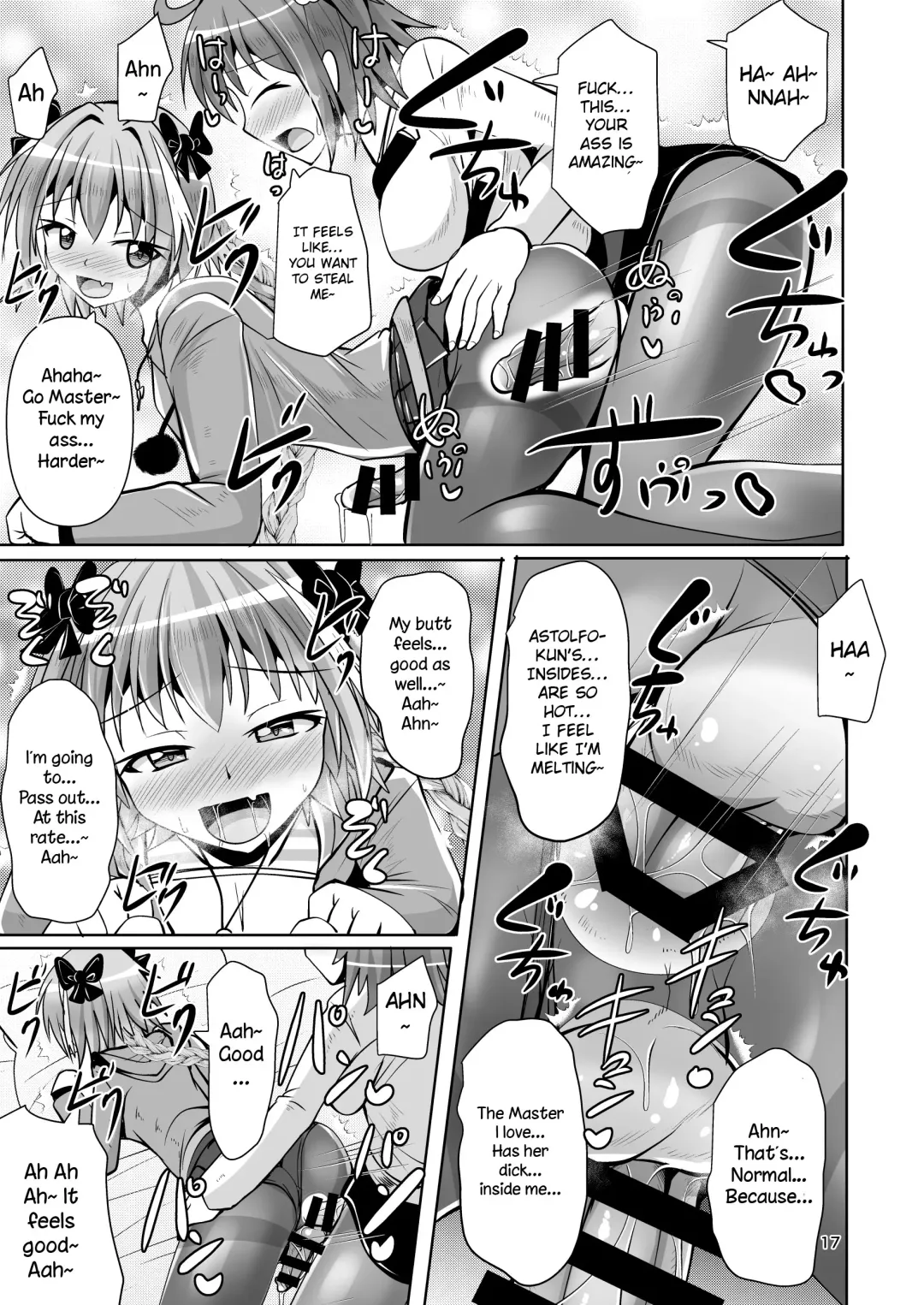 [Nyx] Chaldea Kuro Tights Bu 3 Fhentai - Page 17