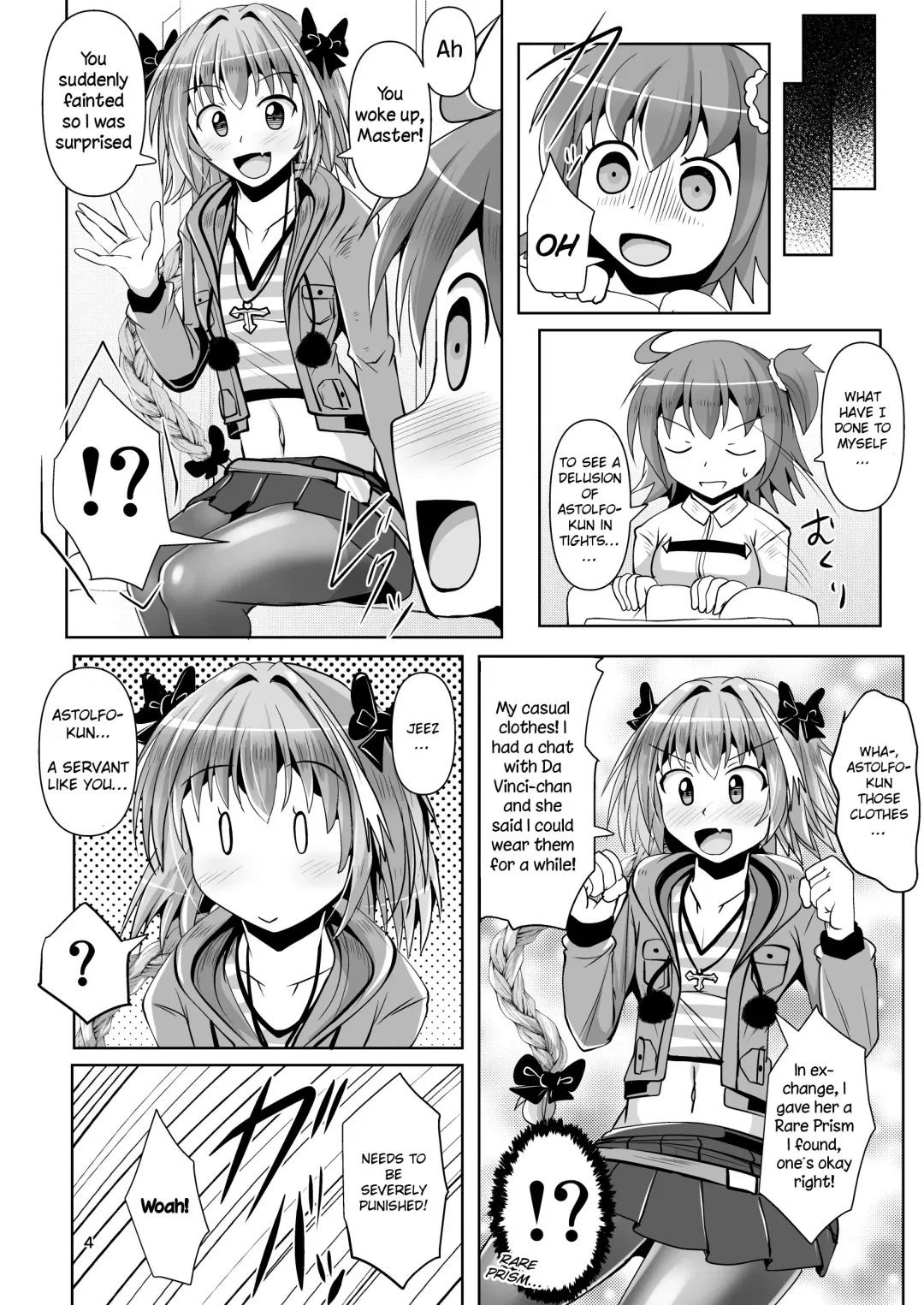 [Nyx] Chaldea Kuro Tights Bu 3 Fhentai - Page 4