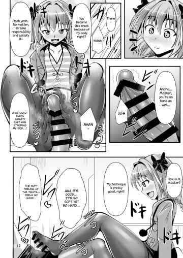 [Nyx] Chaldea Kuro Tights Bu 3 Fhentai - Page 12