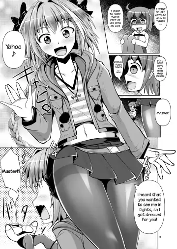 [Nyx] Chaldea Kuro Tights Bu 3 Fhentai - Page 3