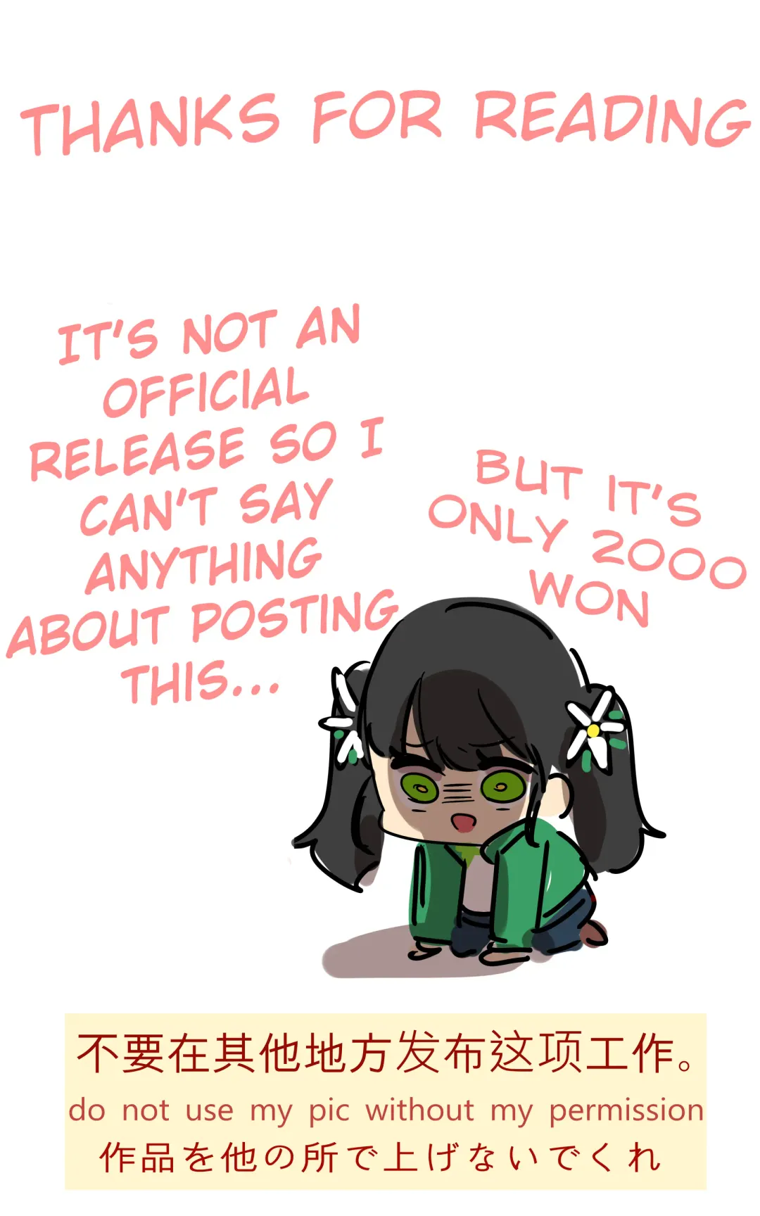 [Ooyun] Taihou Fhentai - Page 28