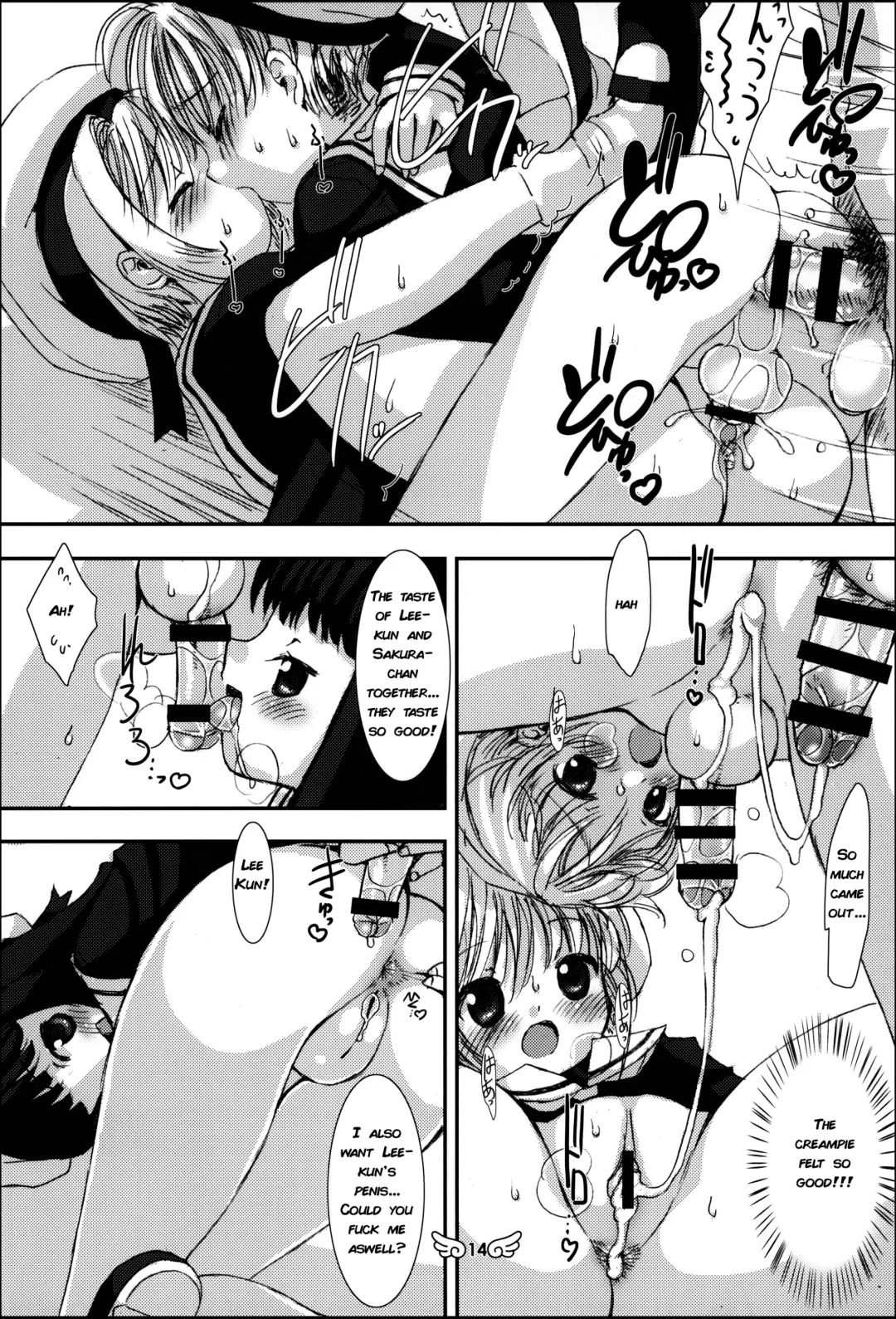 [Azusa Norihee - Hormone Koijirou - Marcy Dog] Please Teach Me Platinum Fhentai - Page 16