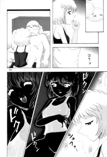 [Karakuribee - Yuri Tohru - Zol] Potato Masher Tokubetsugou Fhentai - Page 62