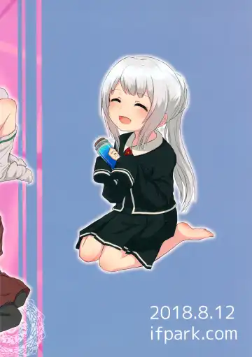 [Ifpark] Loli-ka Record Fhentai - Page 2