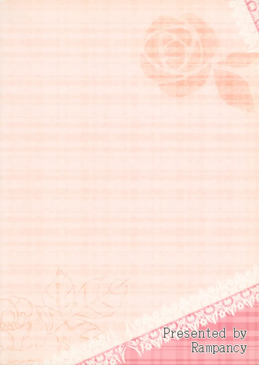 [Bakko] Boku no Onee-san! Fhentai - Page 22